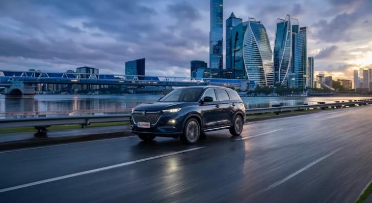 Новинки Changan, Belgee, GAC, Volga – главные события в мире авто Новинки Changan, Belgee, GAC, Volga – главные события в мире авто