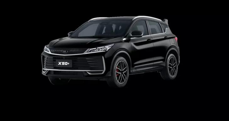 Новинки Changan, Belgee, GAC, Volga – главные события в мире авто Новинки Changan, Belgee, GAC, Volga – главные события в мире авто