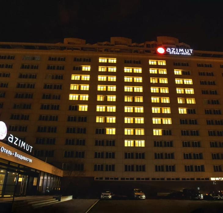 AZIMUT Hotels вновь включает любовь AZIMUT Hotels вновь включает любовь