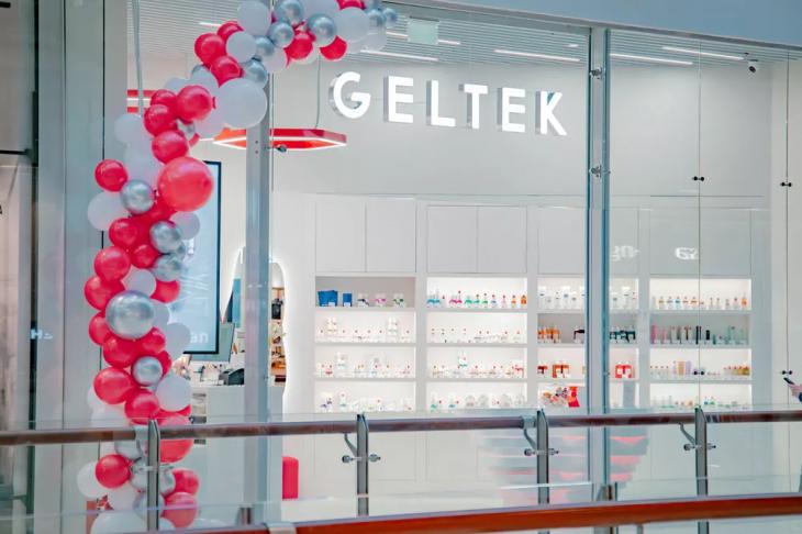 Синхронистка Майя Гурбанбердиева в ИИ-клипе и не только: дайджест beauty-новостей Синхронистка Майя Гурбанбердиева в ИИ-клипе и не только: дайджест beauty-новостей