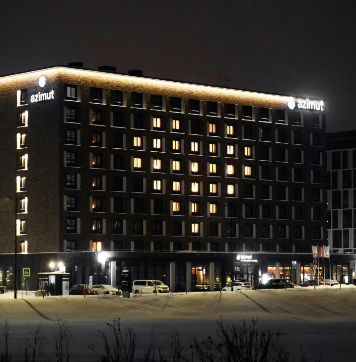 AZIMUT Hotels вновь включает любовь AZIMUT Hotels вновь включает любовь