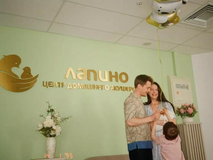 Иван Янковский и Диана Пожарская объявили о рождении сына