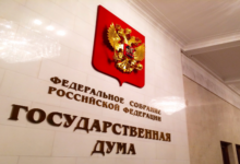 Photo of Порядок работы уполномоченного по защите прав предпринимателей скорректируют