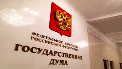 Photo of Порядок работы уполномоченного по защите прав предпринимателей скорректируют