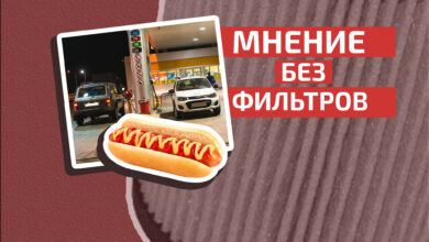 Photo of Пойду пожру, а вы подождите: общество застрявших между ПДД и культурой